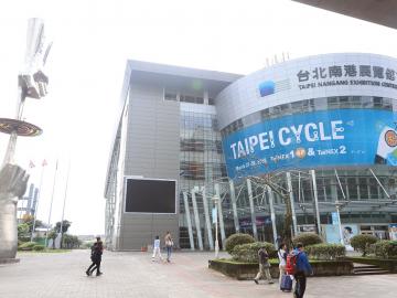 May's Taipei Cycle+ Show Cancelled
